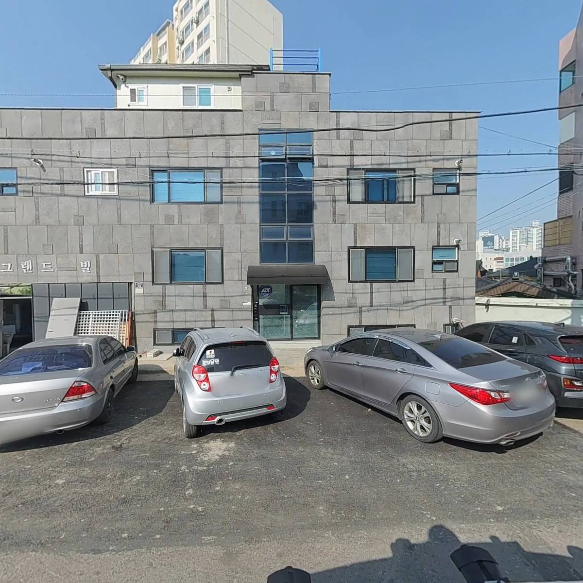 대구광역시남구이천동주민자치위원회_3