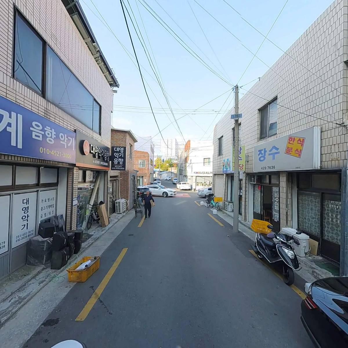 (주)한국보건안전교육원_2