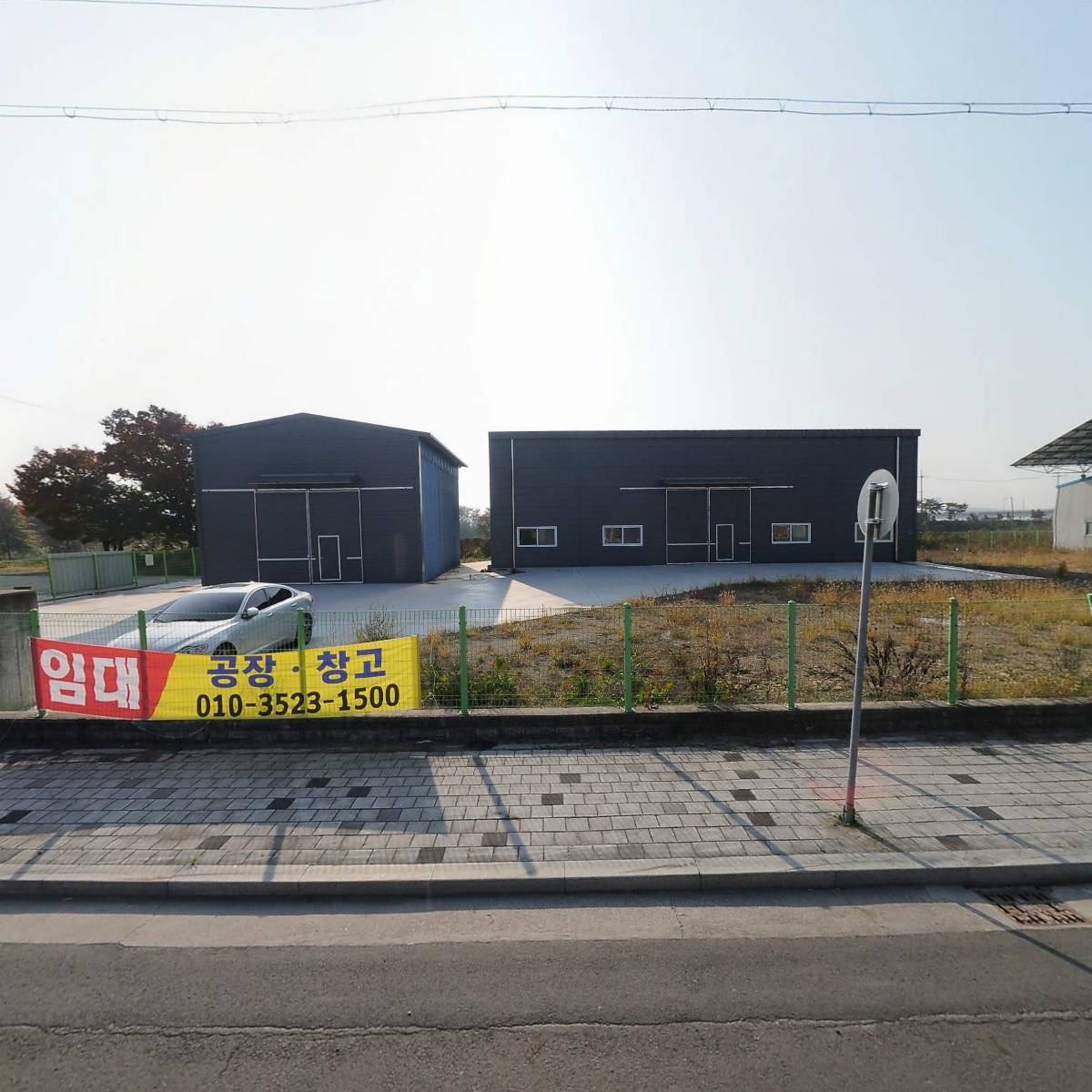 주식회사비알이엔지