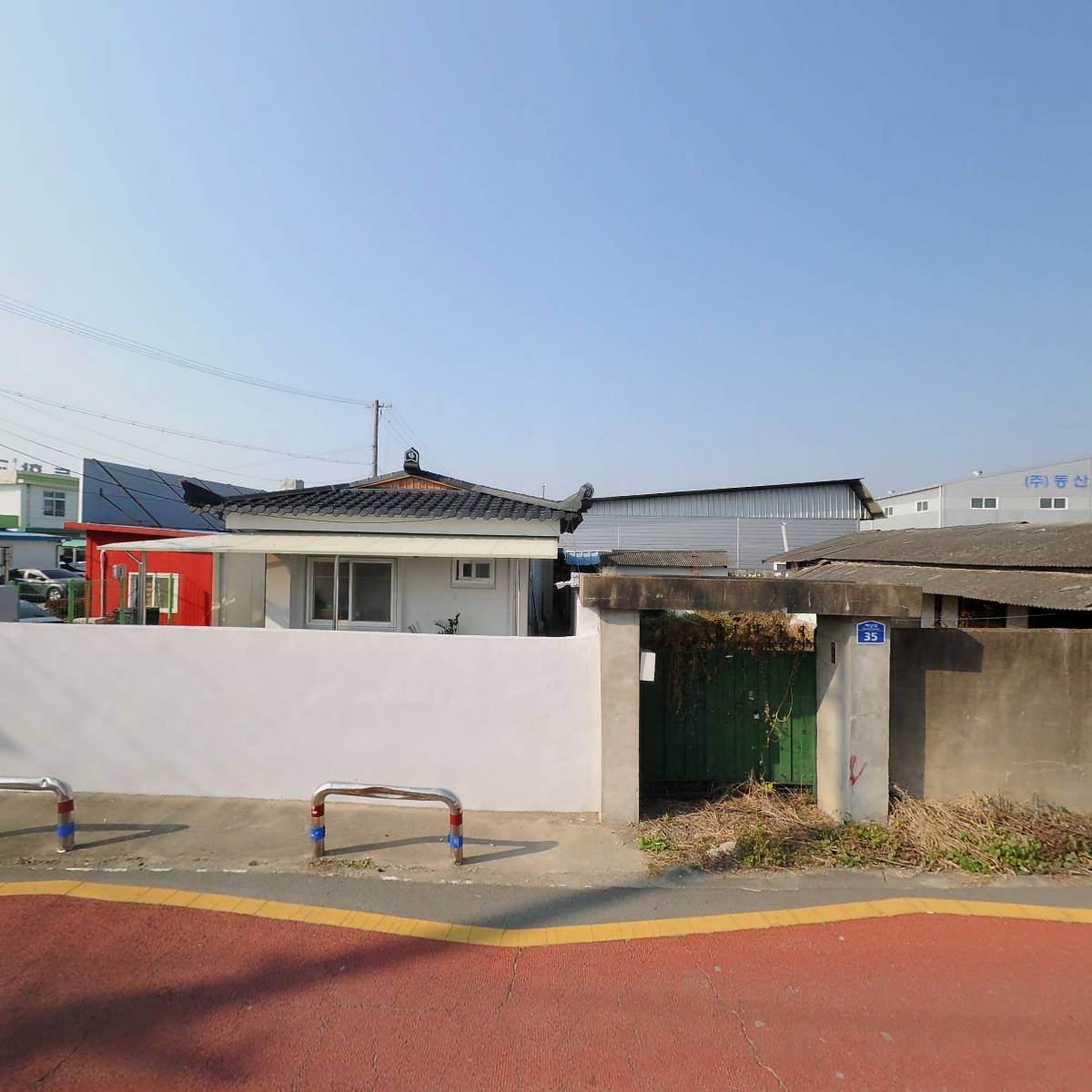 무학장학회_3
