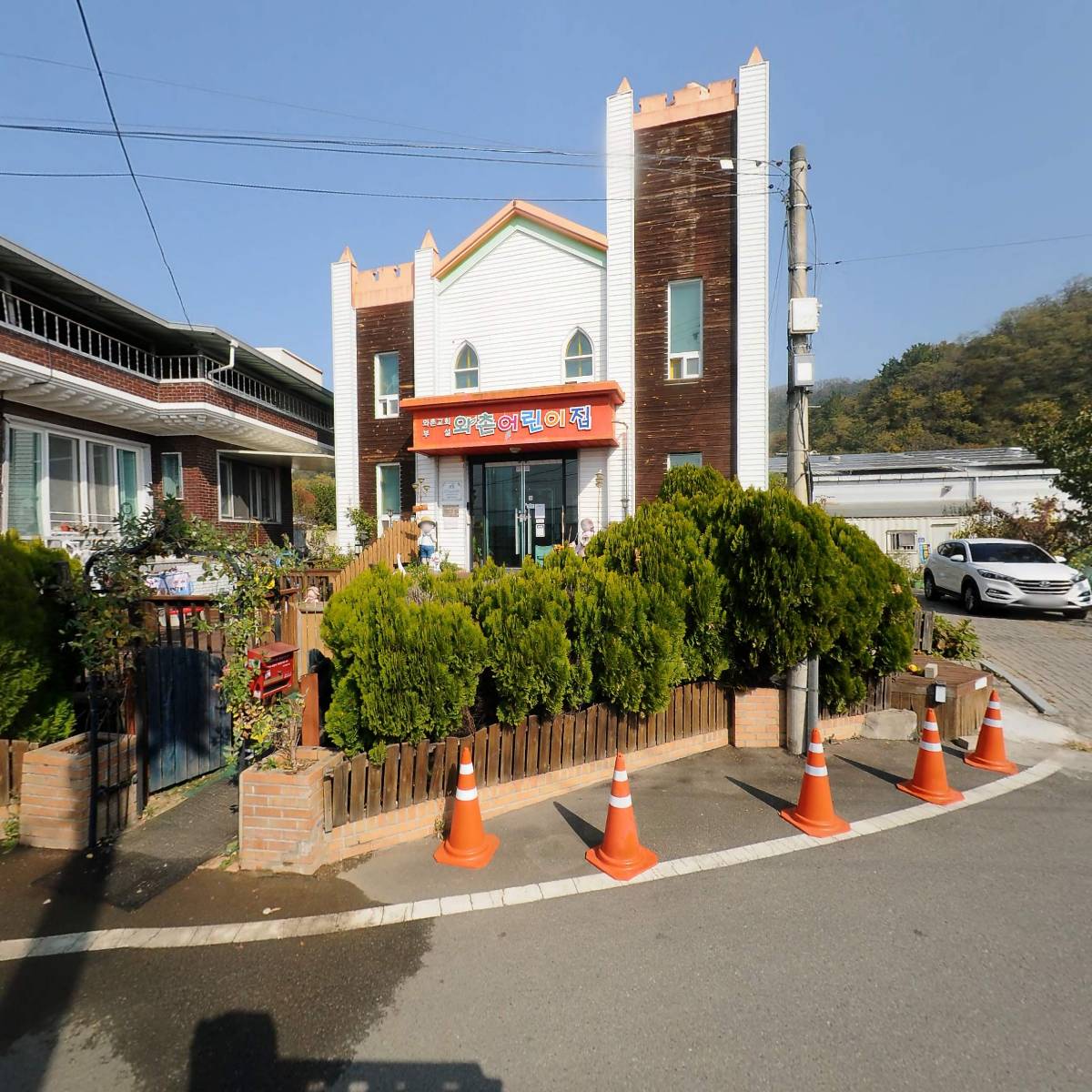 와촌교회부설와촌어린이집_3