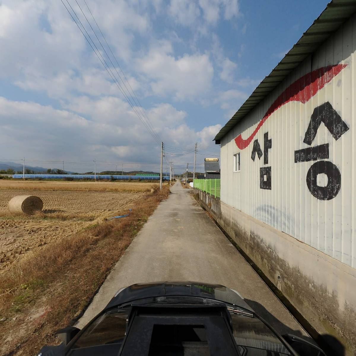 삼승노끈_4