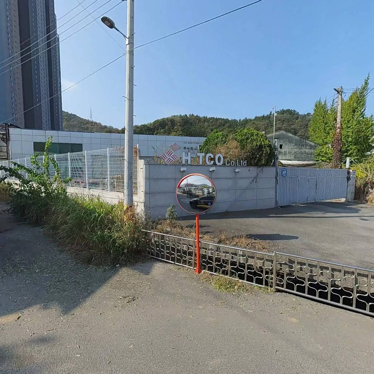 (주)오앤엘인터내셔널