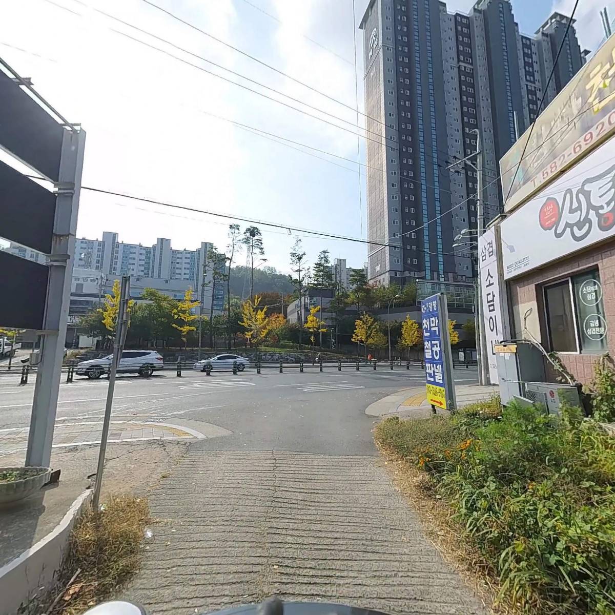 시골보신탕_2