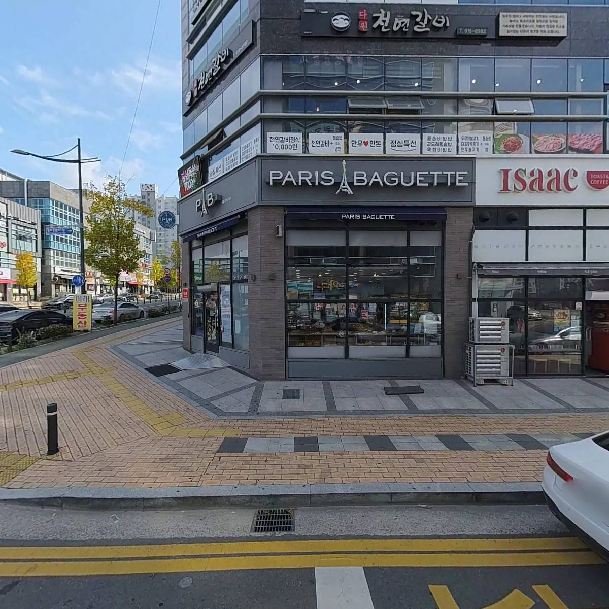 옥포신세계연합의원
