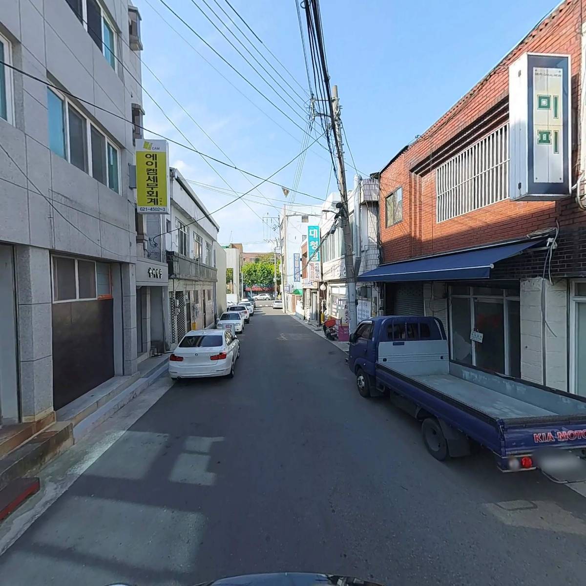 에이켐세무회계사무소_2