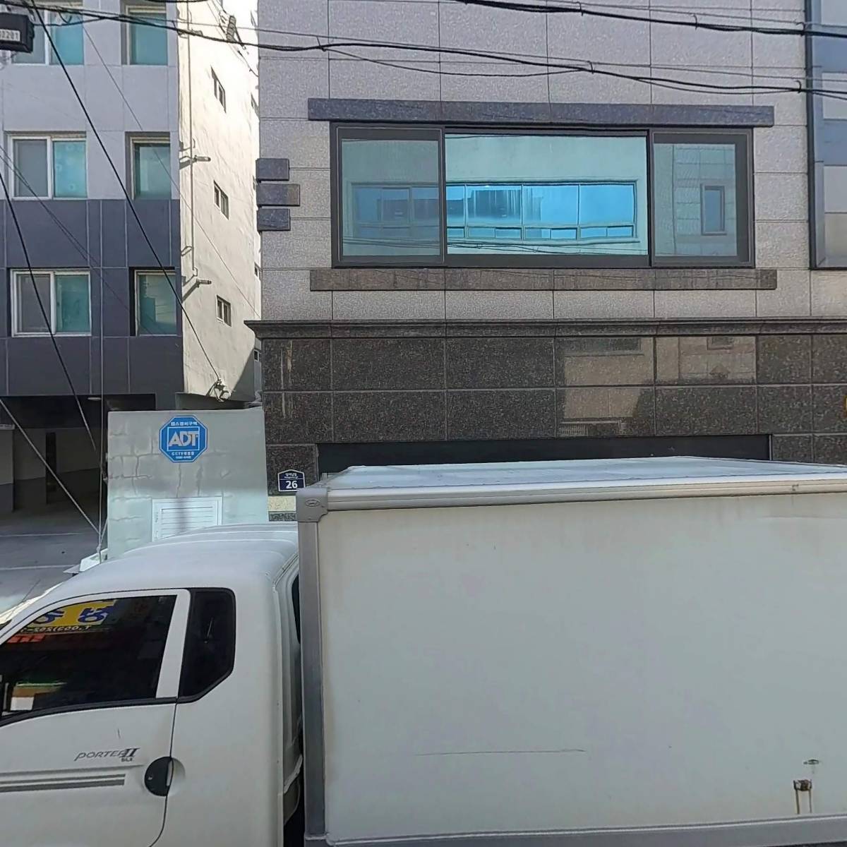 영화산업사