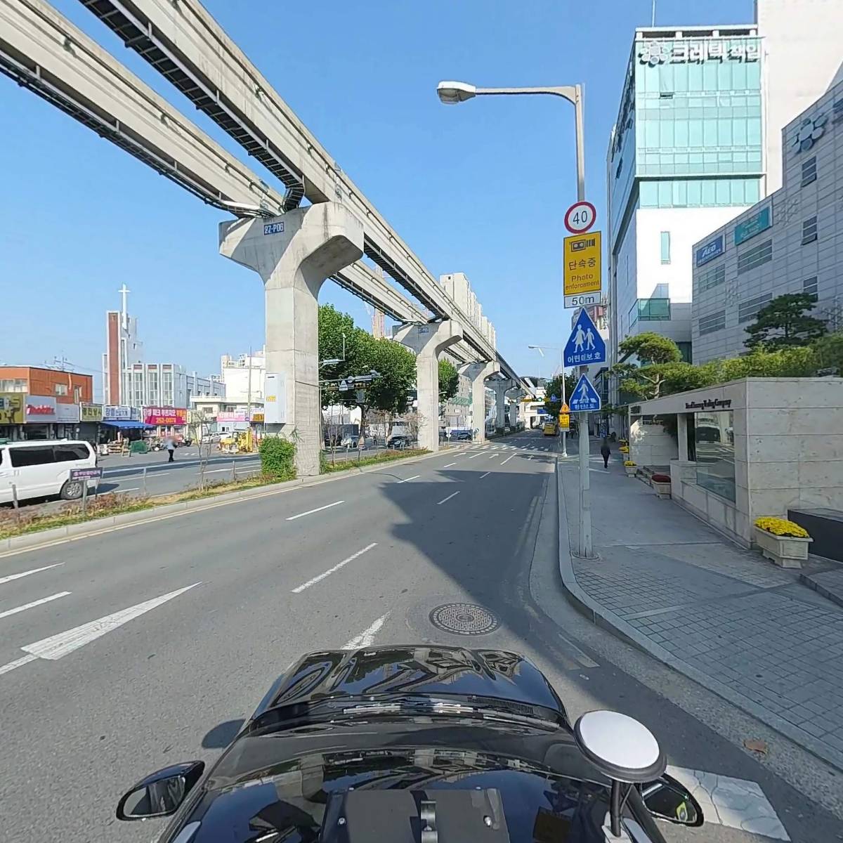 크레텍책임 주식회사_4
