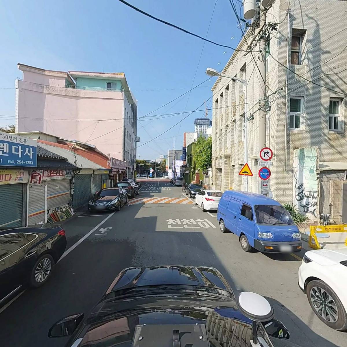 부강케미칼_4