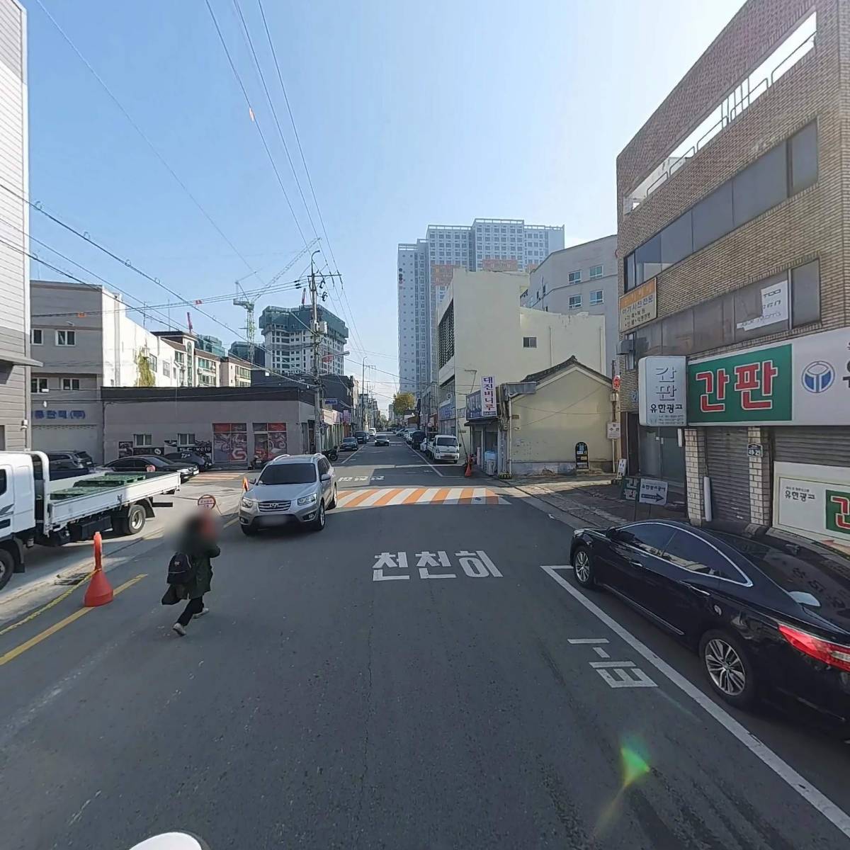 부강케미칼_2