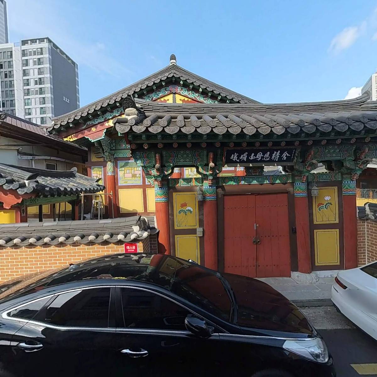 주식회사에이아이오오오_3