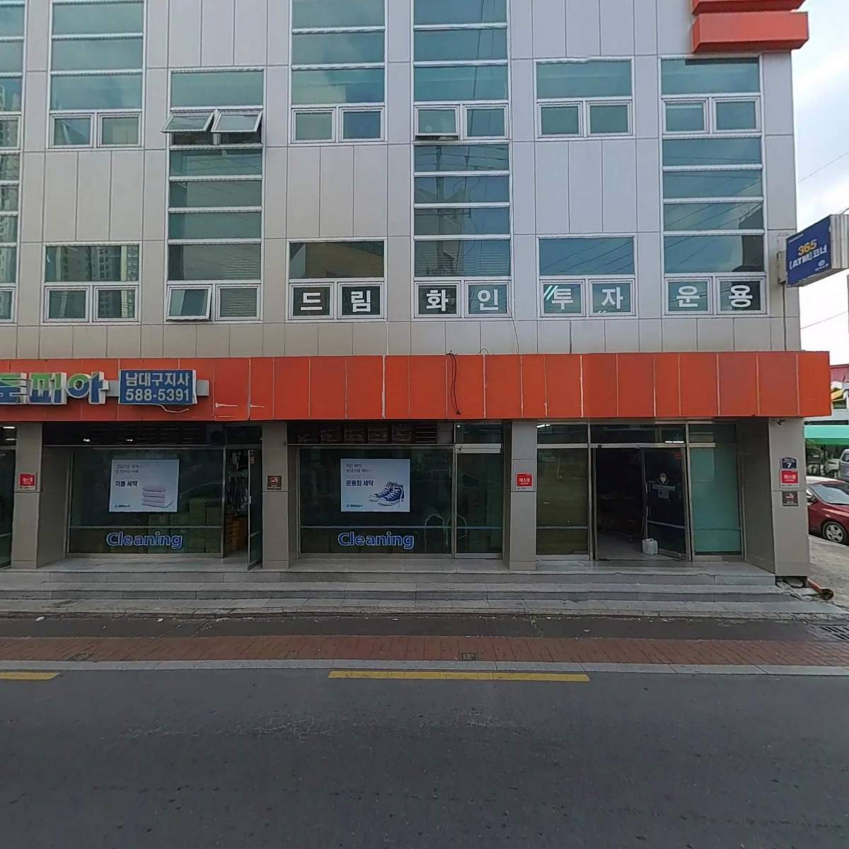 월드인쇄_3