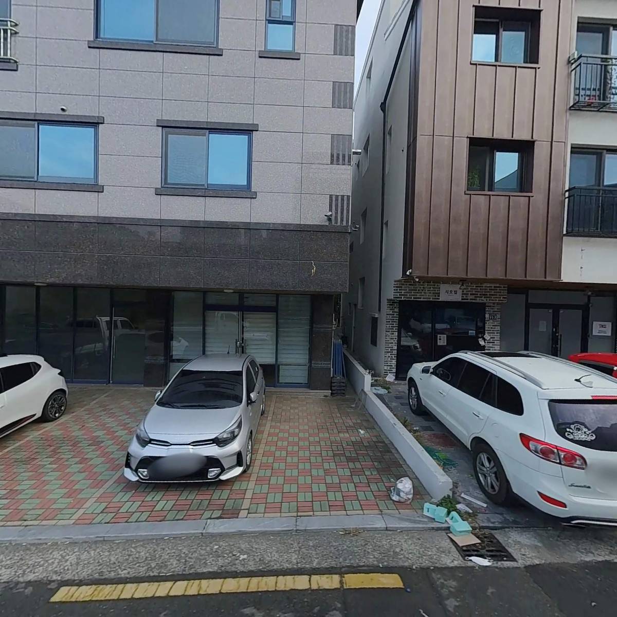 유림건설