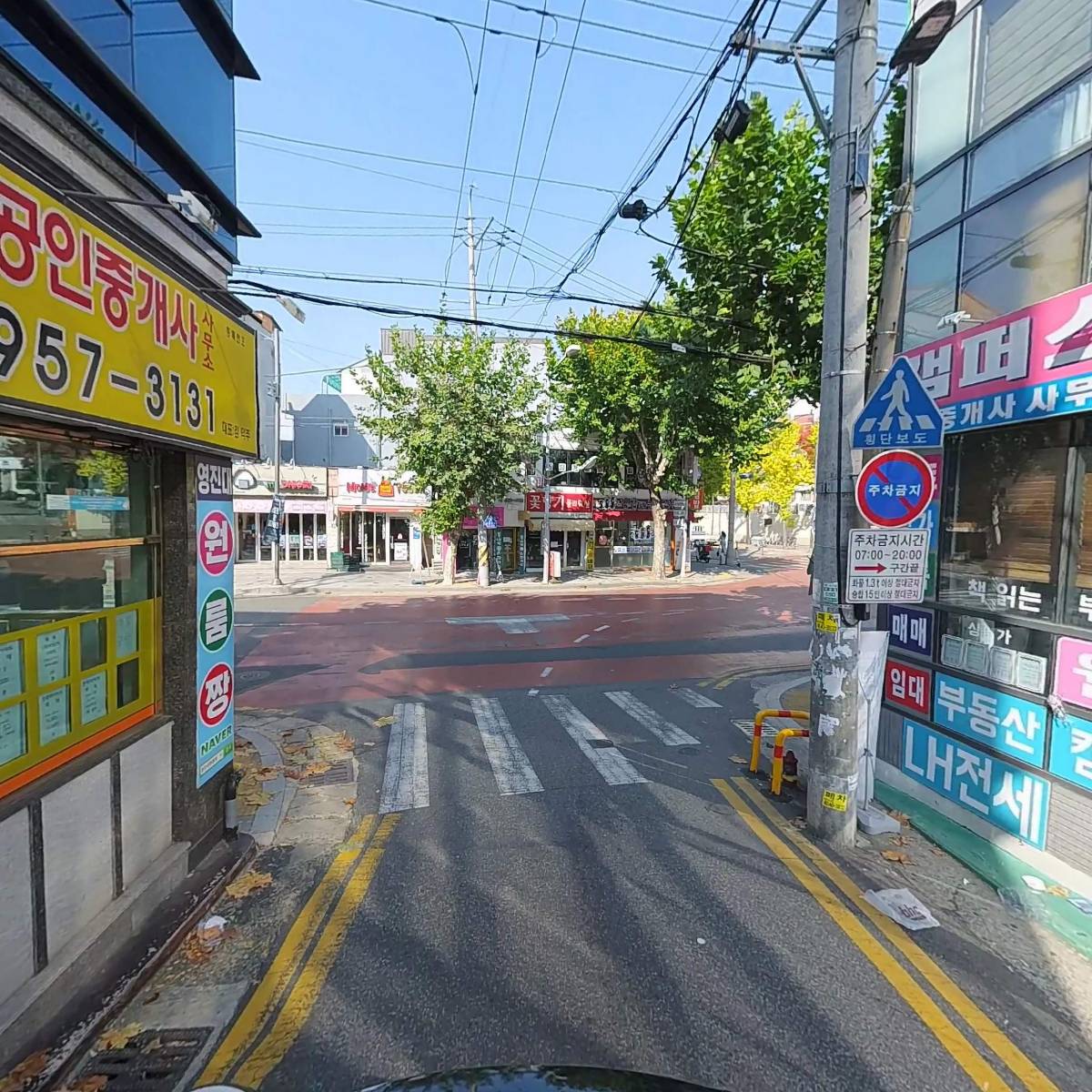 본가옛날통닭_2