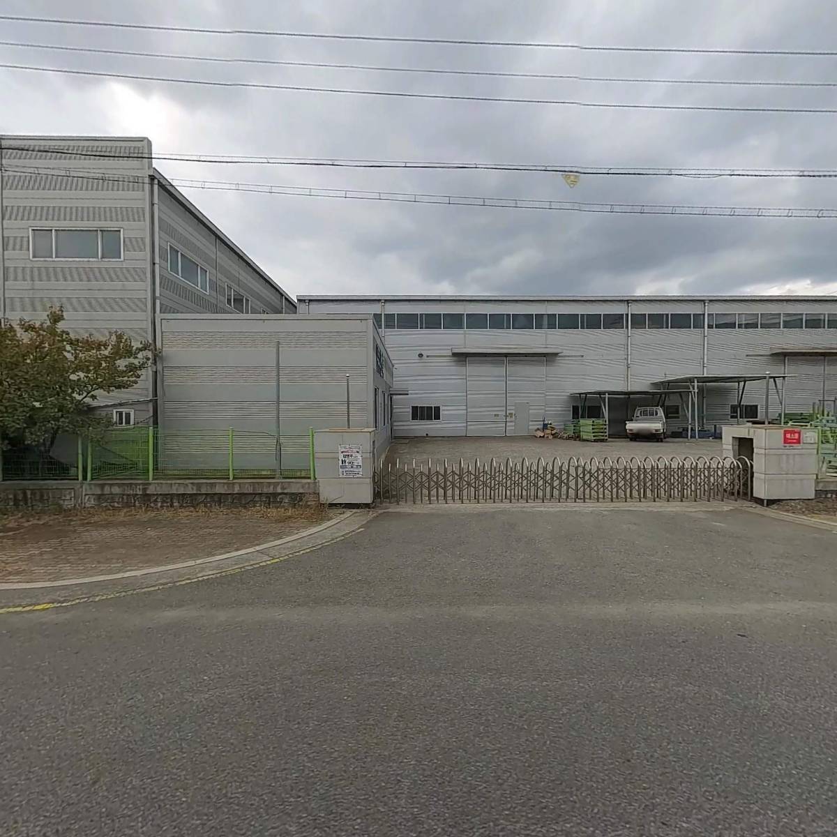 (주)에이치케이리