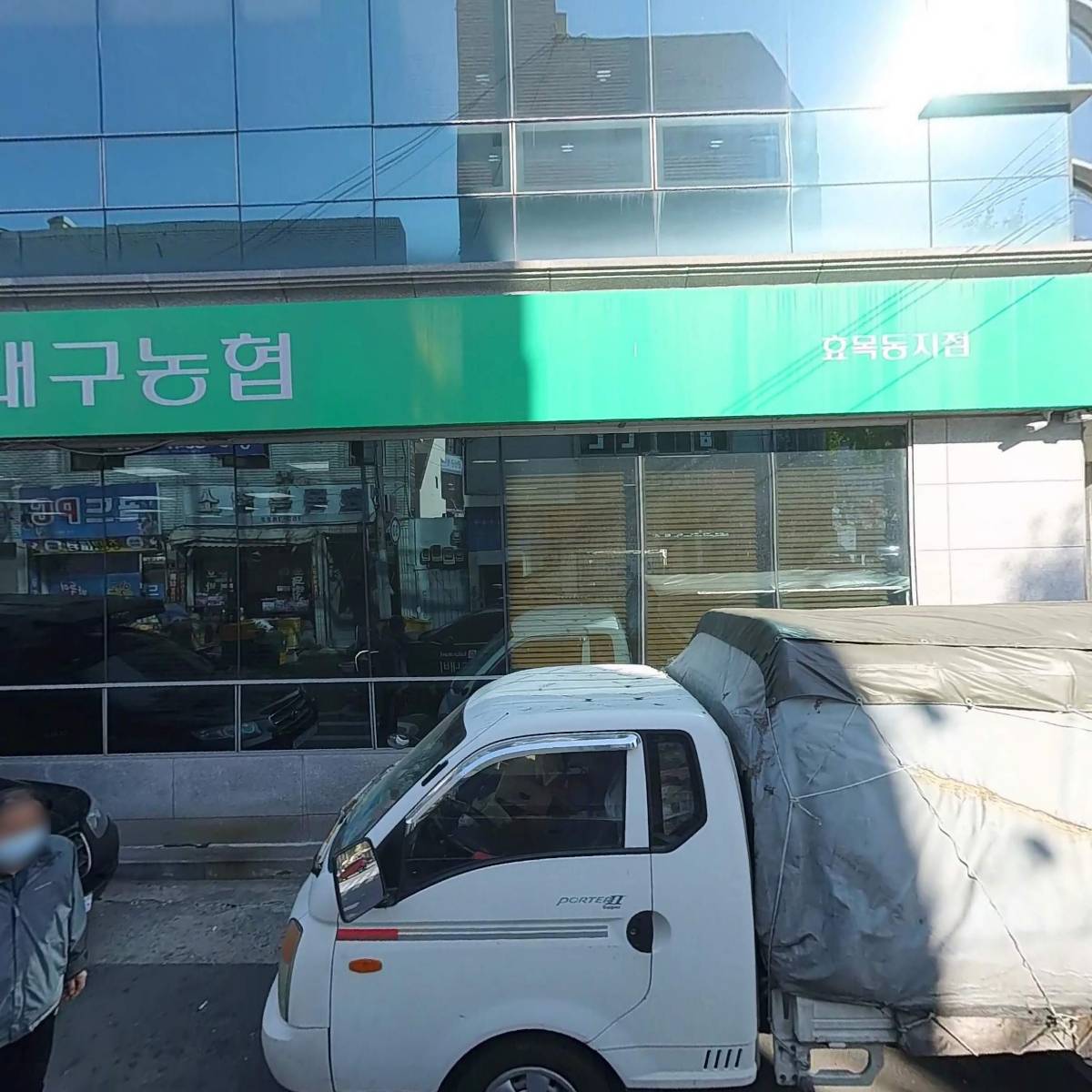 주식회사에스팜