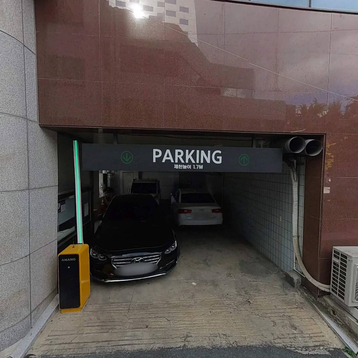 에스에이치플러스