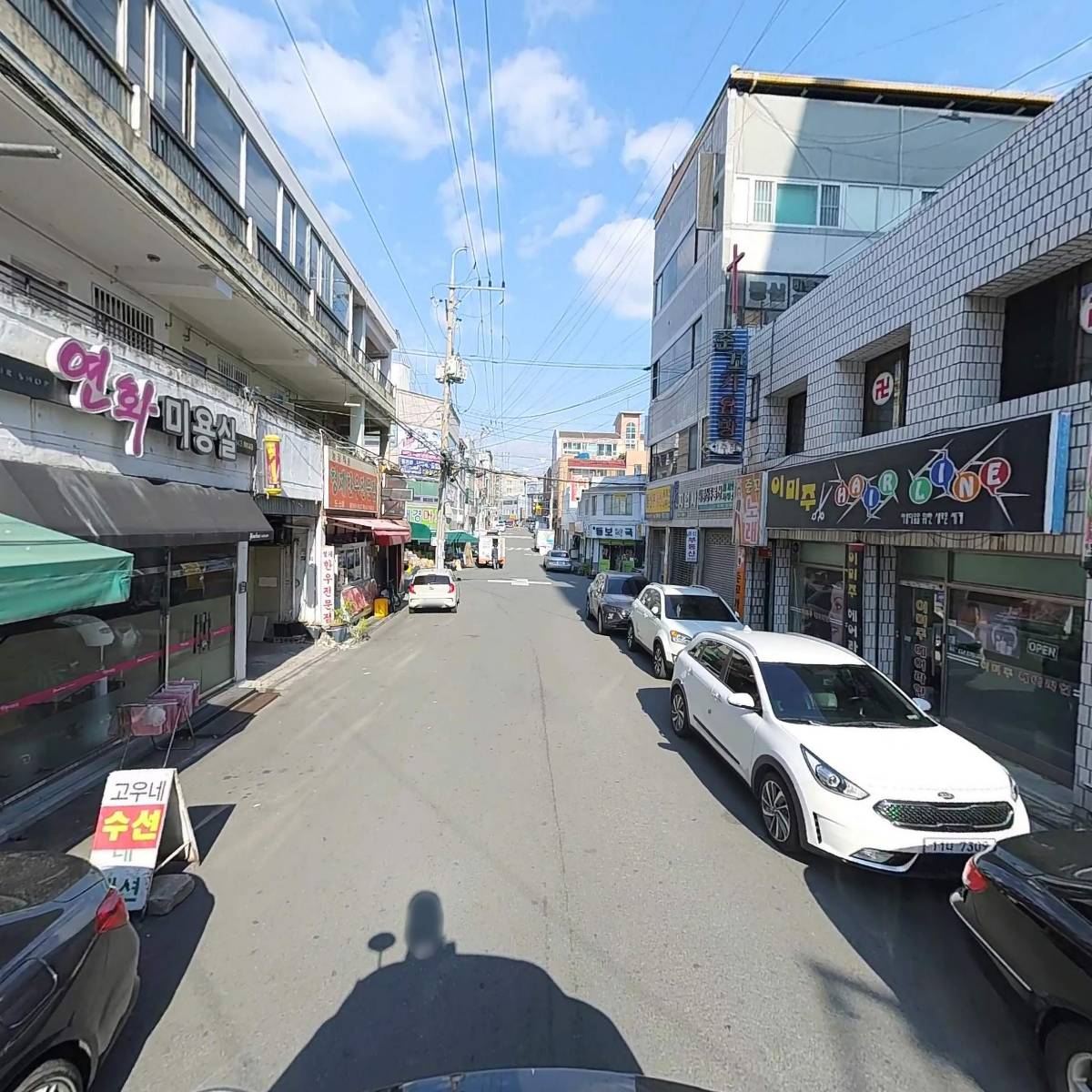 삼영목욕탕_2