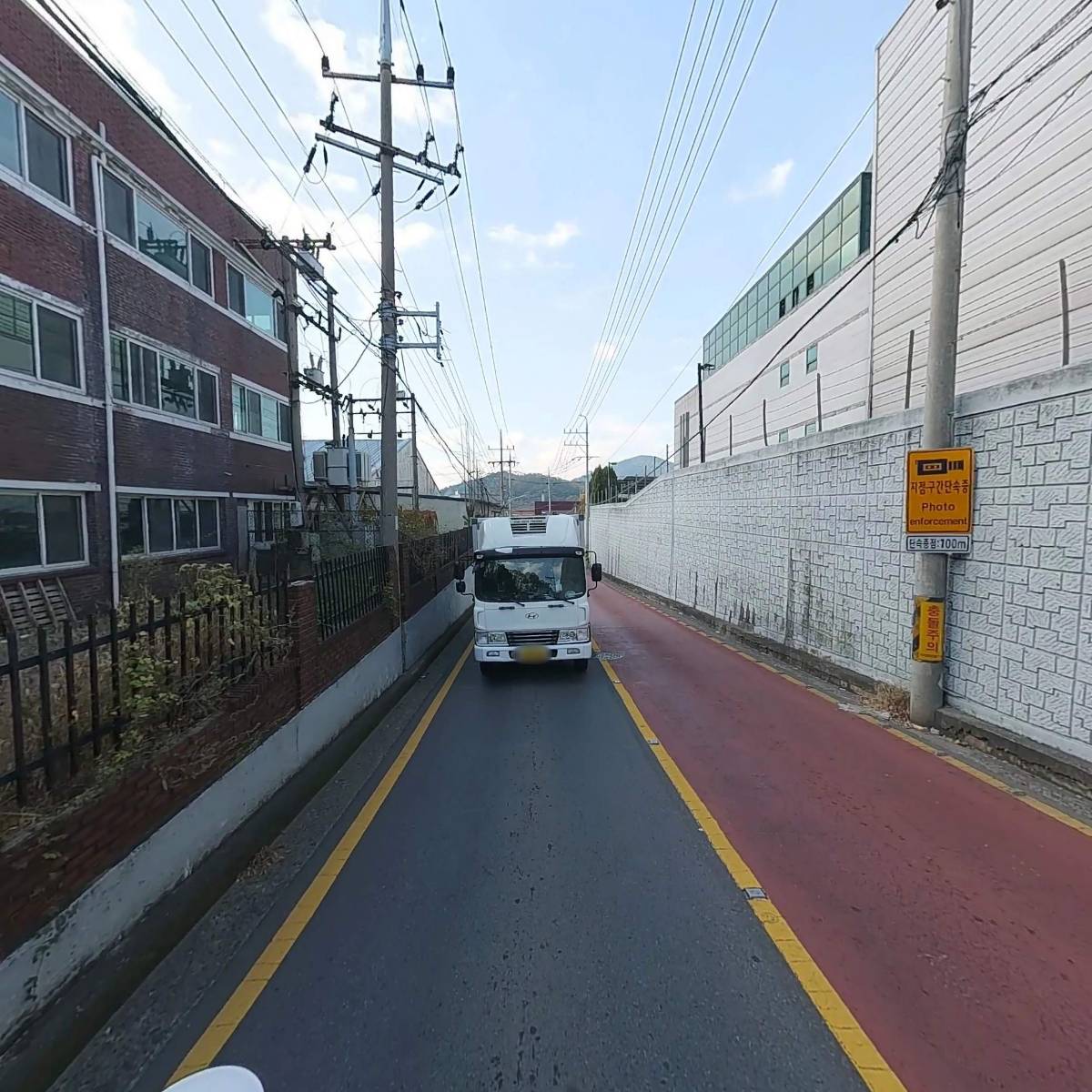 （주）현대화섬 대구공장_2