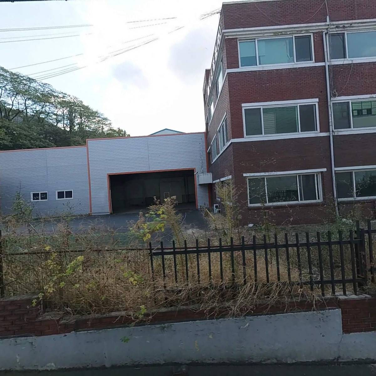 （주）현대화섬 대구공장