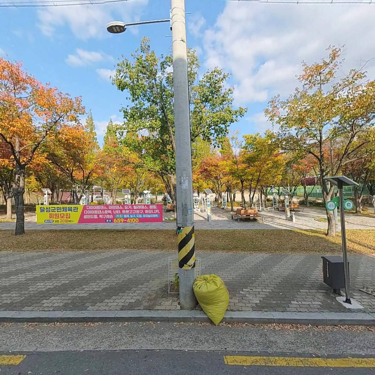 담선 수제순대국밥 돼지국밥