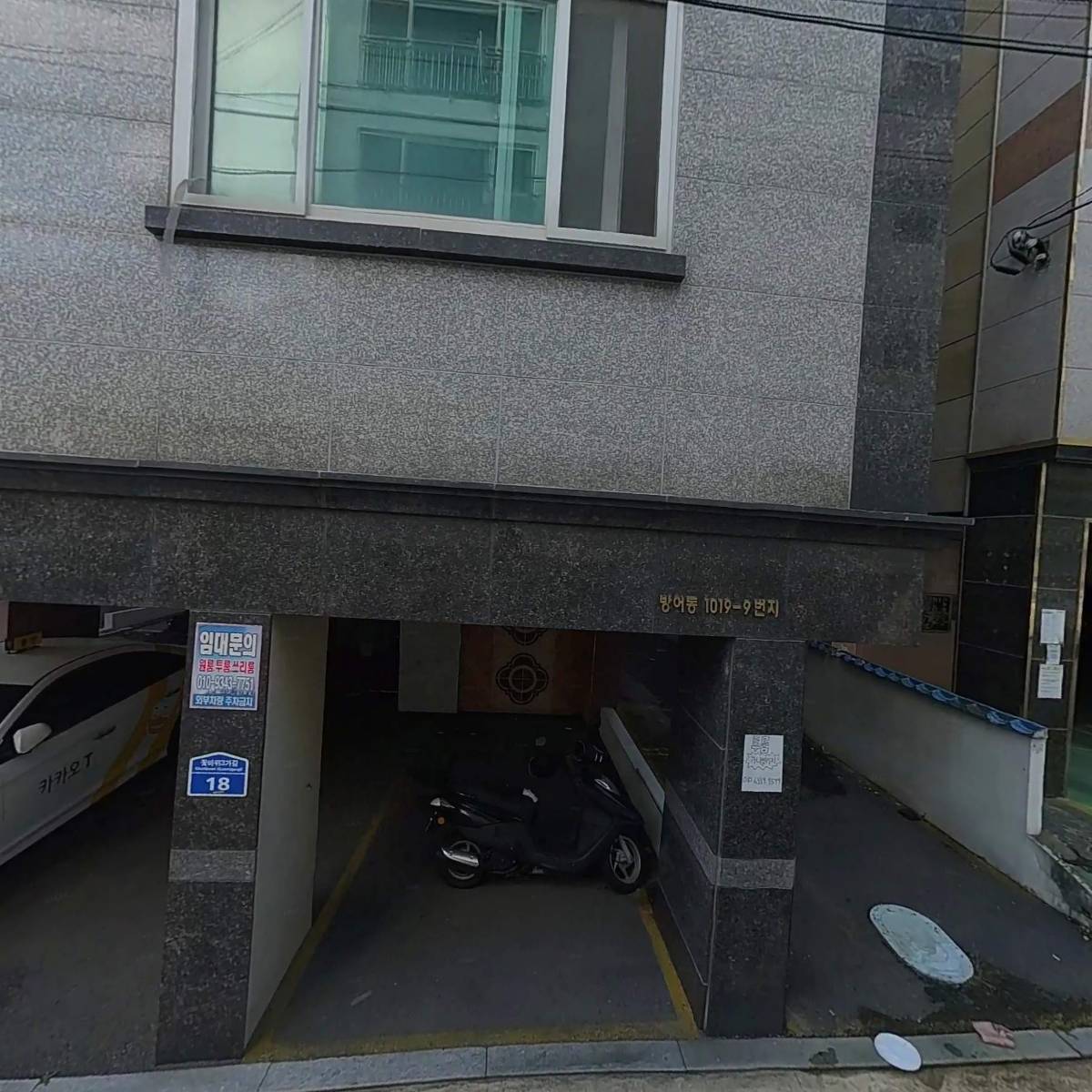 슬도숯불구이_3