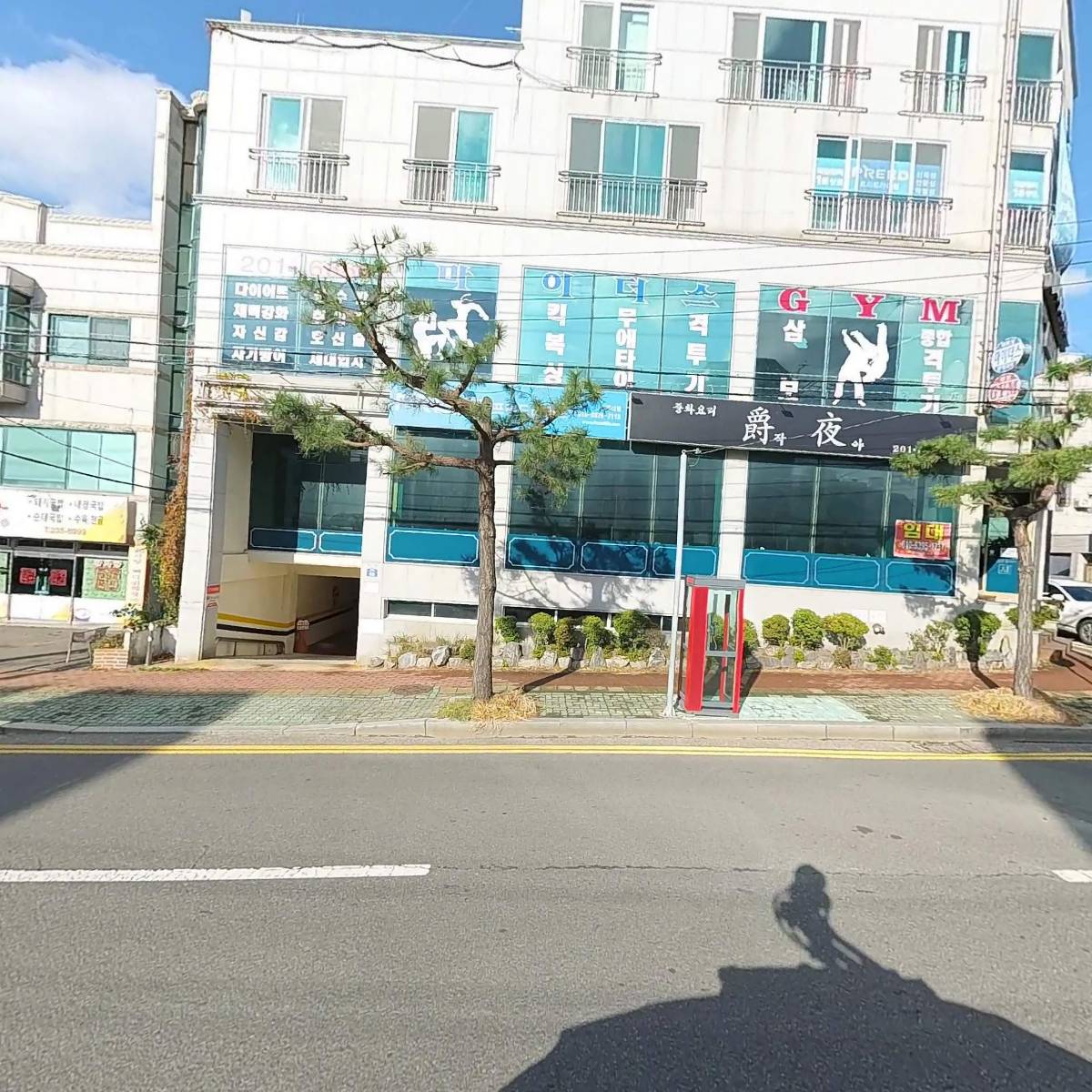 신원기술_3