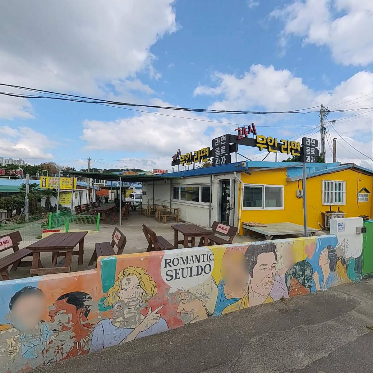 헬로커피로스팅하우스