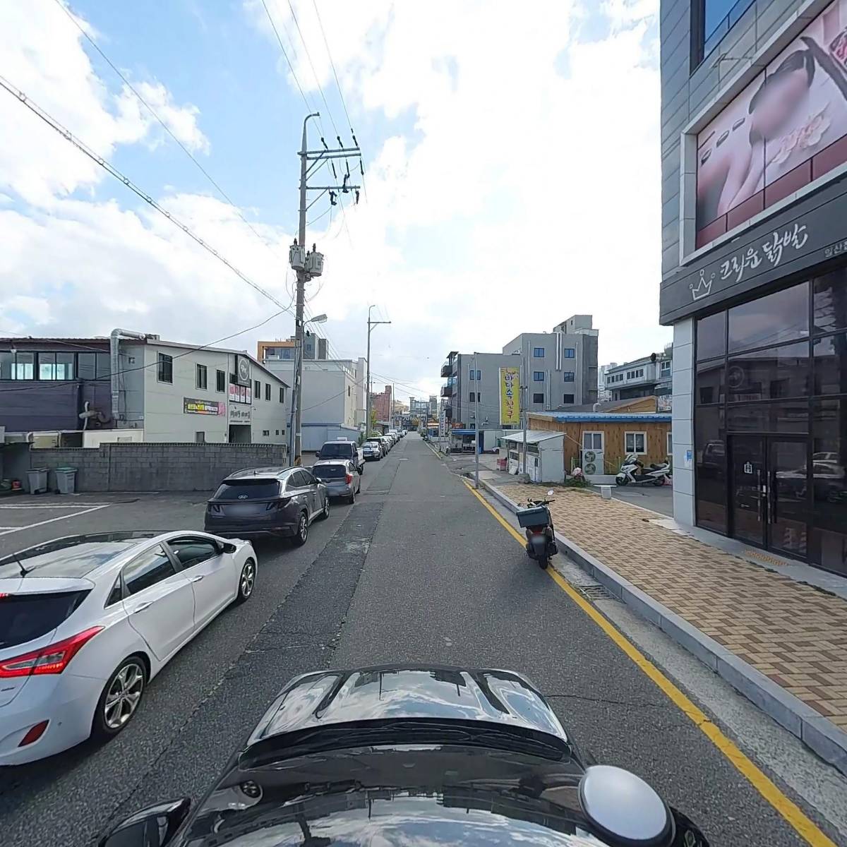스포츠건강관리 지도자학회_4