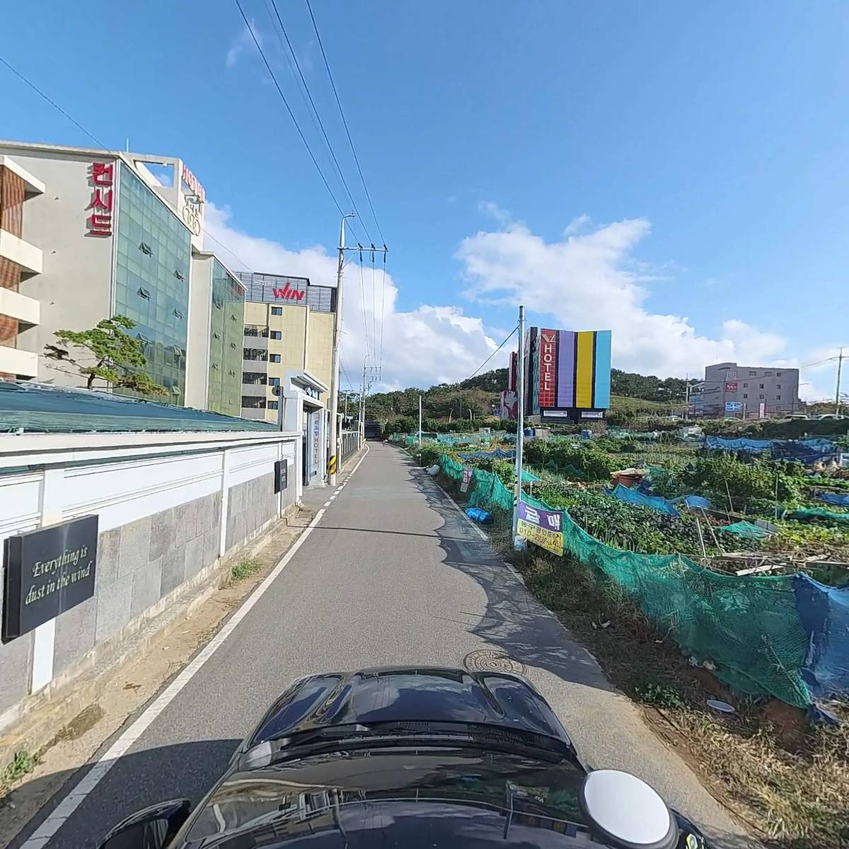 윈드힐(WindHill)_4