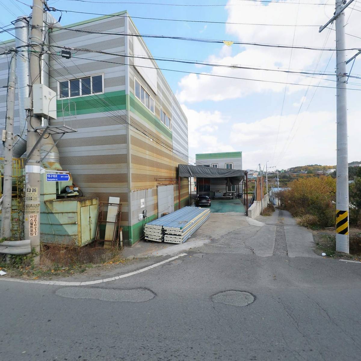 주식회사 팔공산업개발_3