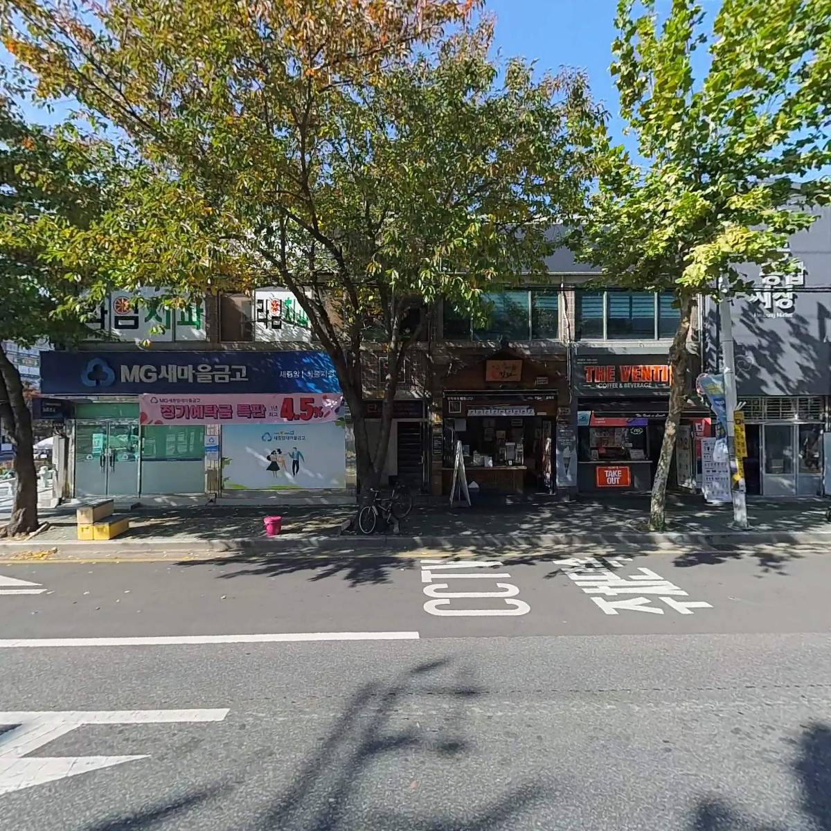 （주）경남은행 화봉동지점_3