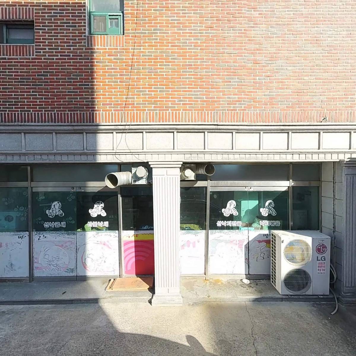 이디야커피_3