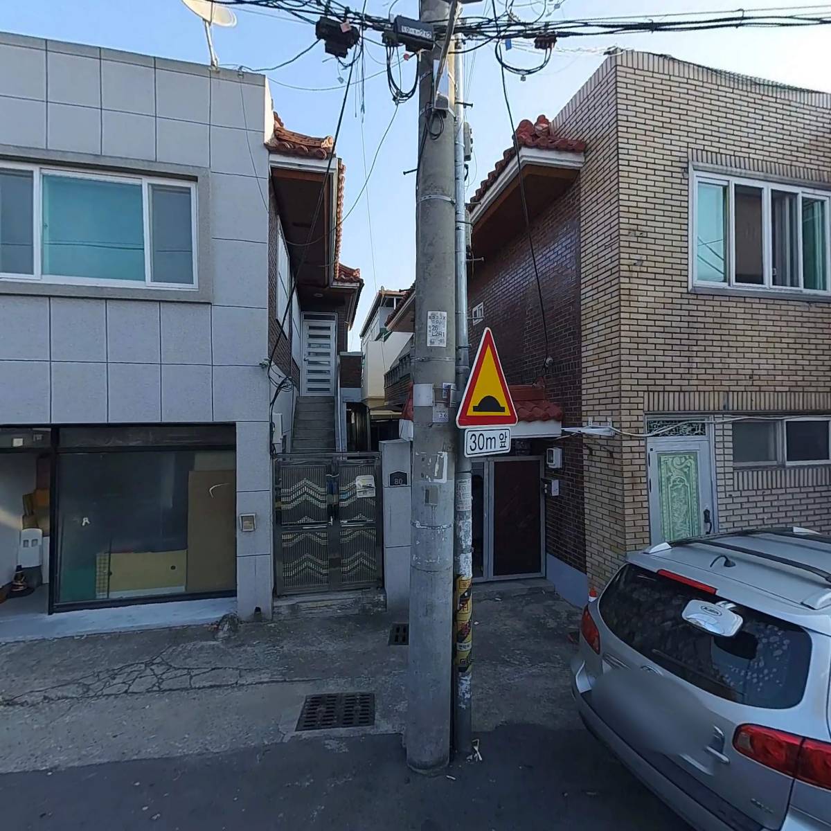 퓨어워스