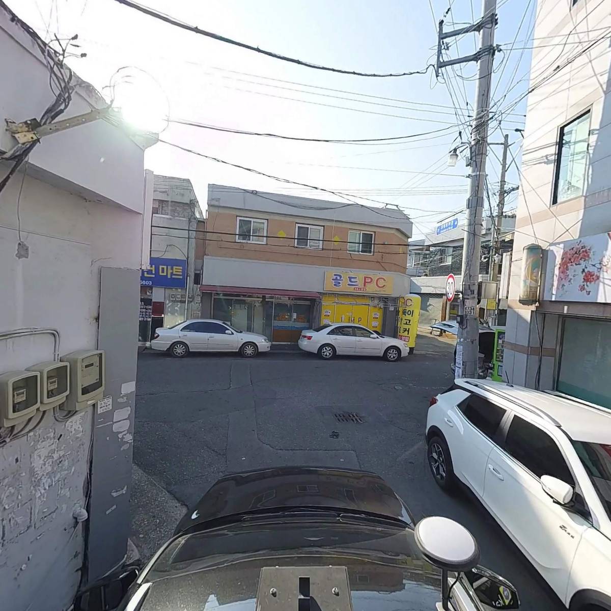 든든한재가복지센터_4