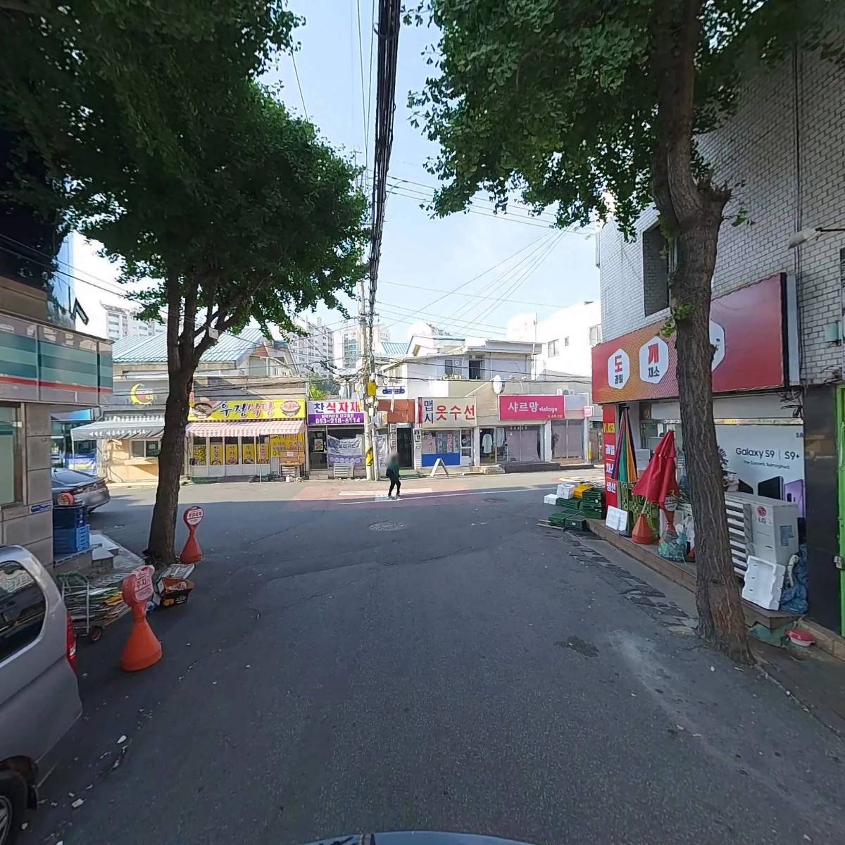 지에스(GS)25대구효목점_2