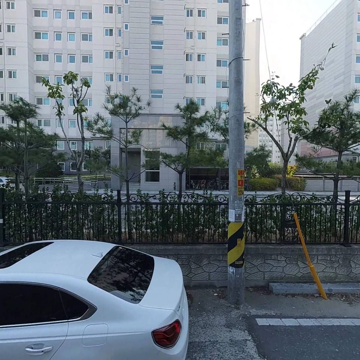 금강산업
