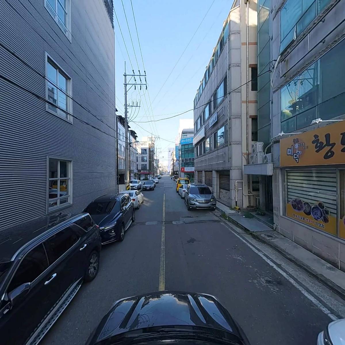 주식회사 청양디앤씨_4