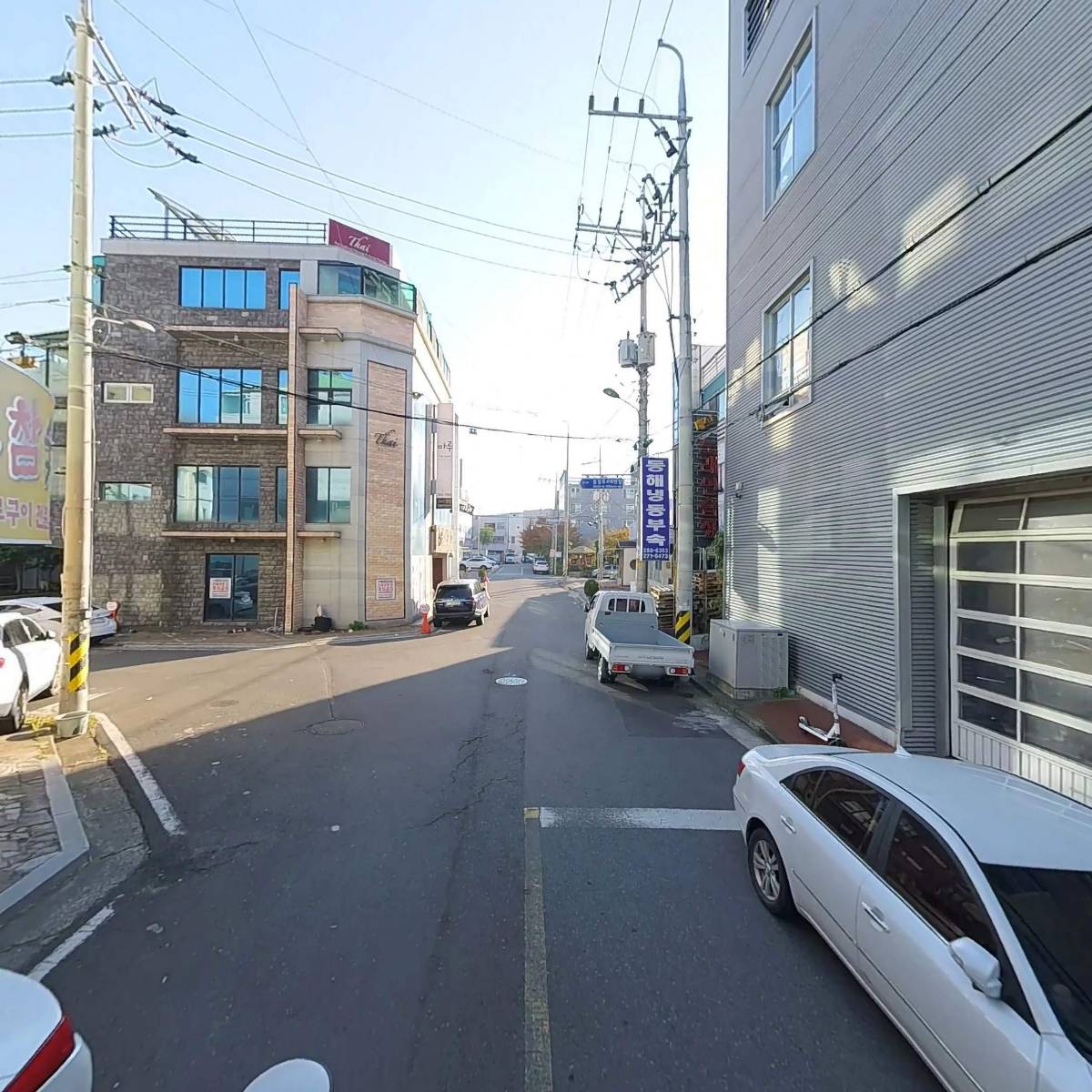주식회사 청양디앤씨_2