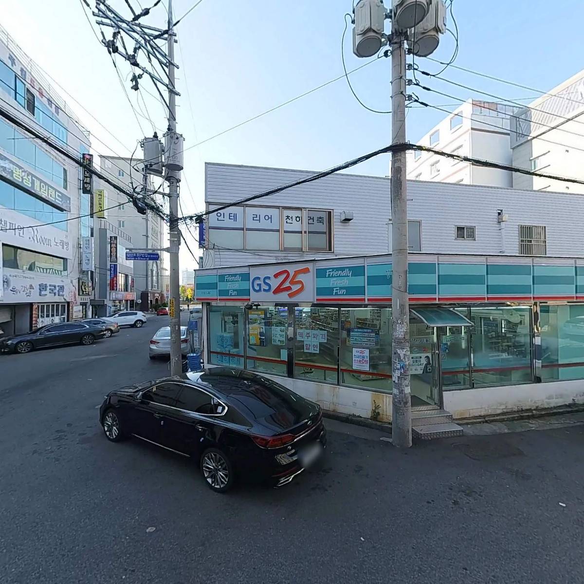 GS25울산챔피언점_3