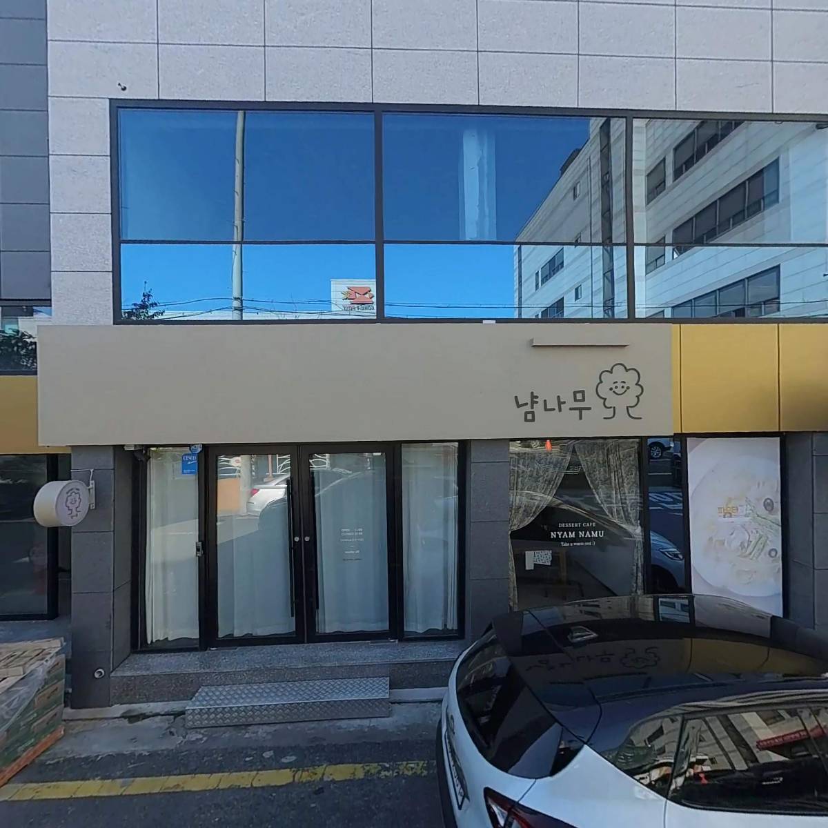파슷타애요 울산남구점