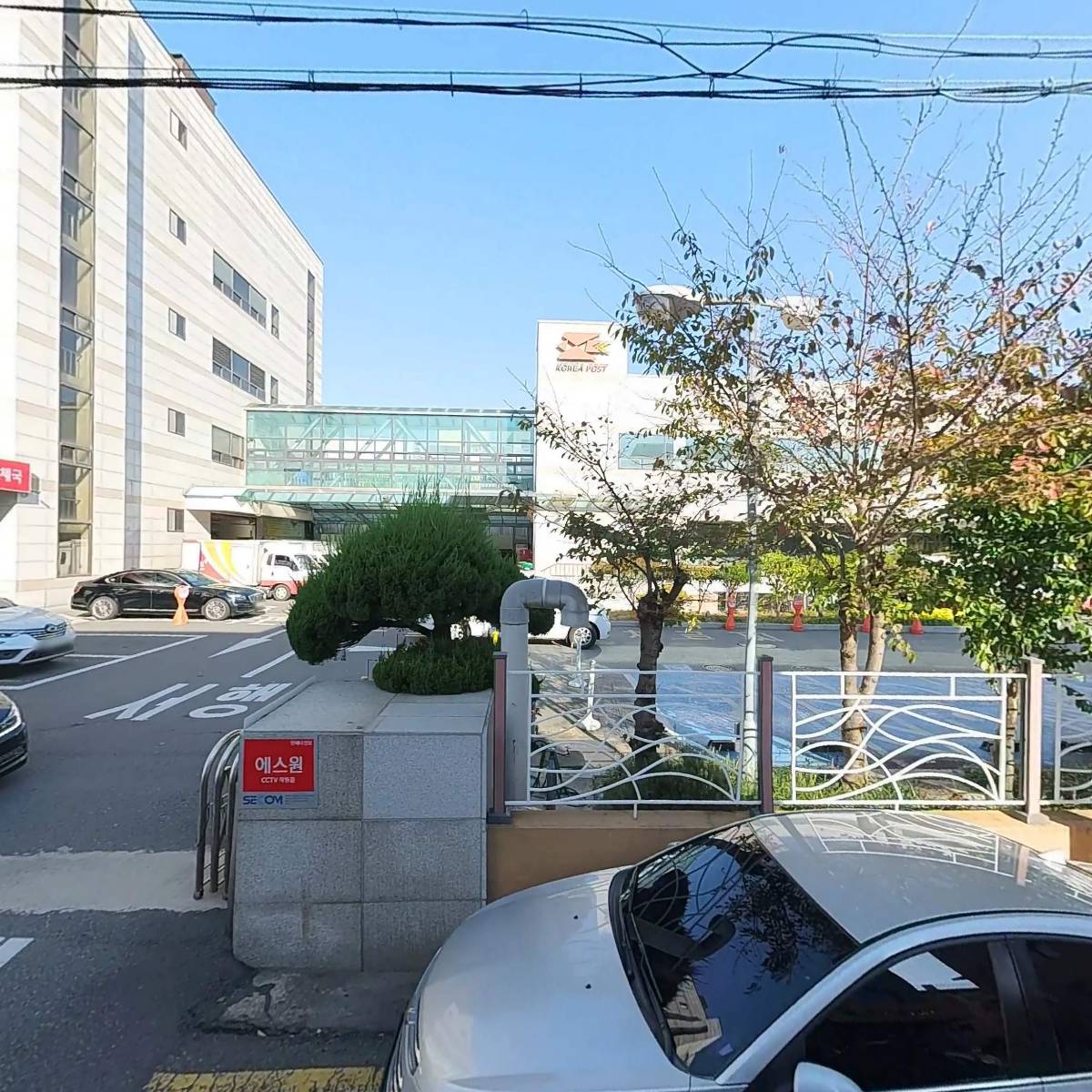 파슷타애요 울산남구점_3