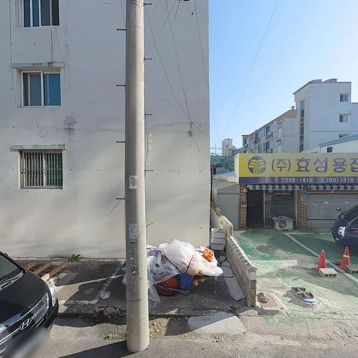 강촌노래연습장