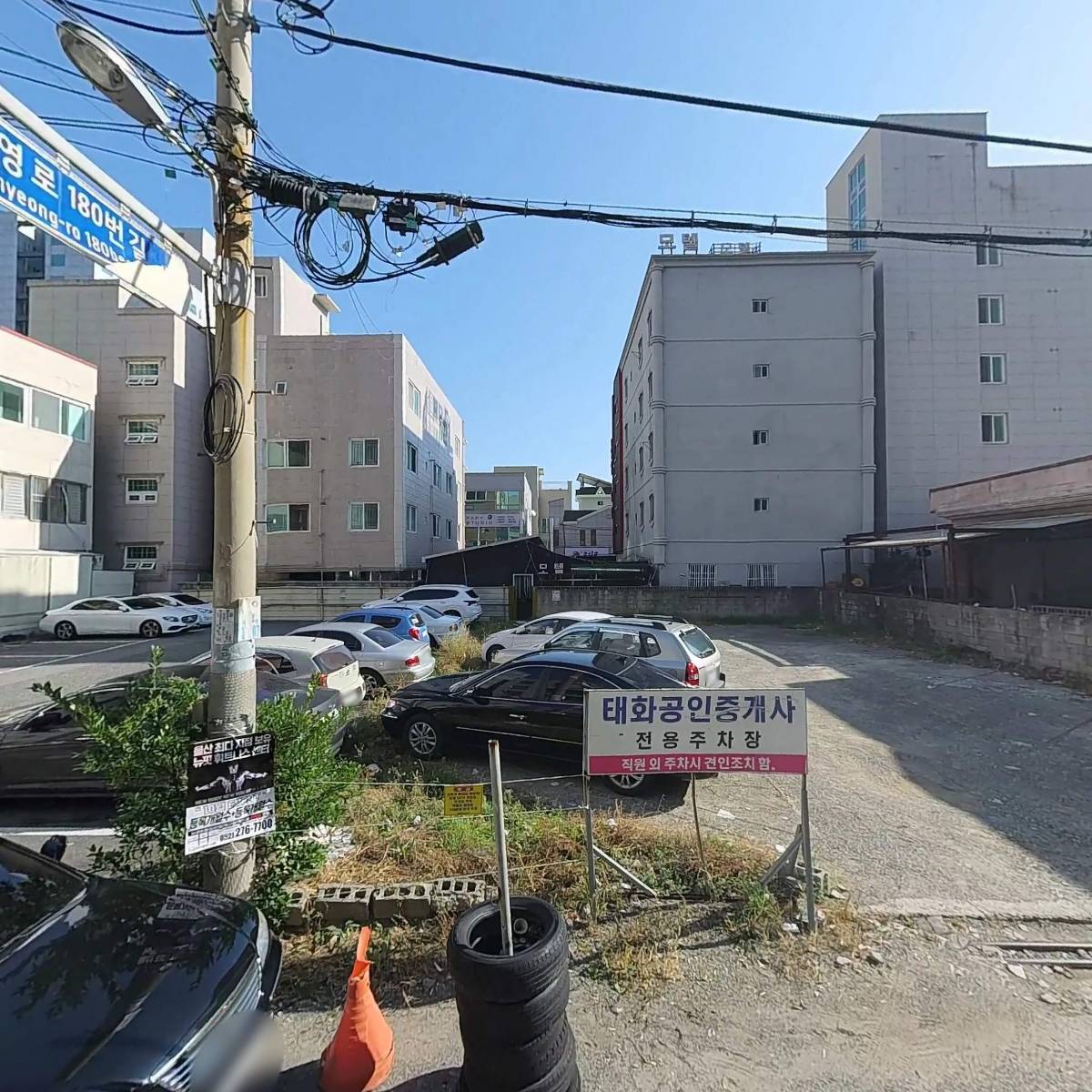 (주)티오피_3
