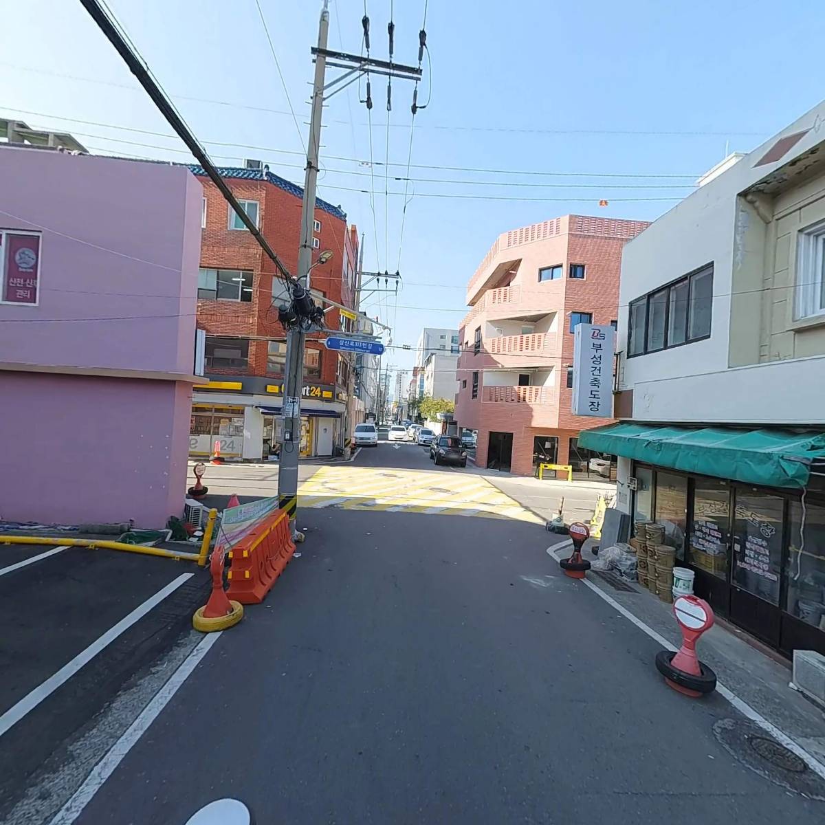 주식회사피엘에스글로벌유기농세상_2
