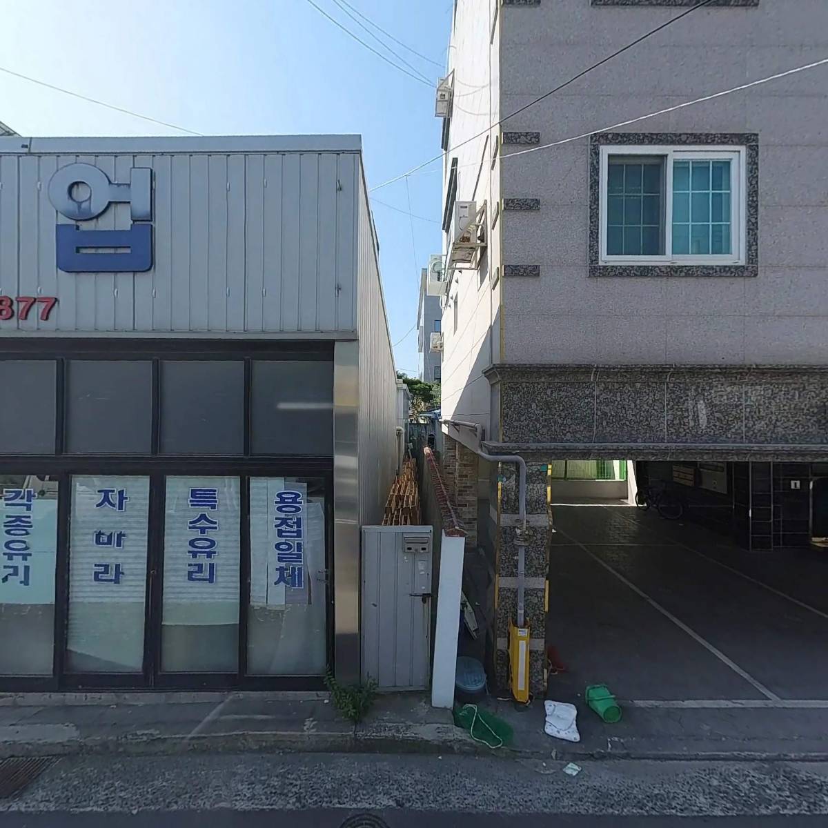 신정 색소폰 예술단_3