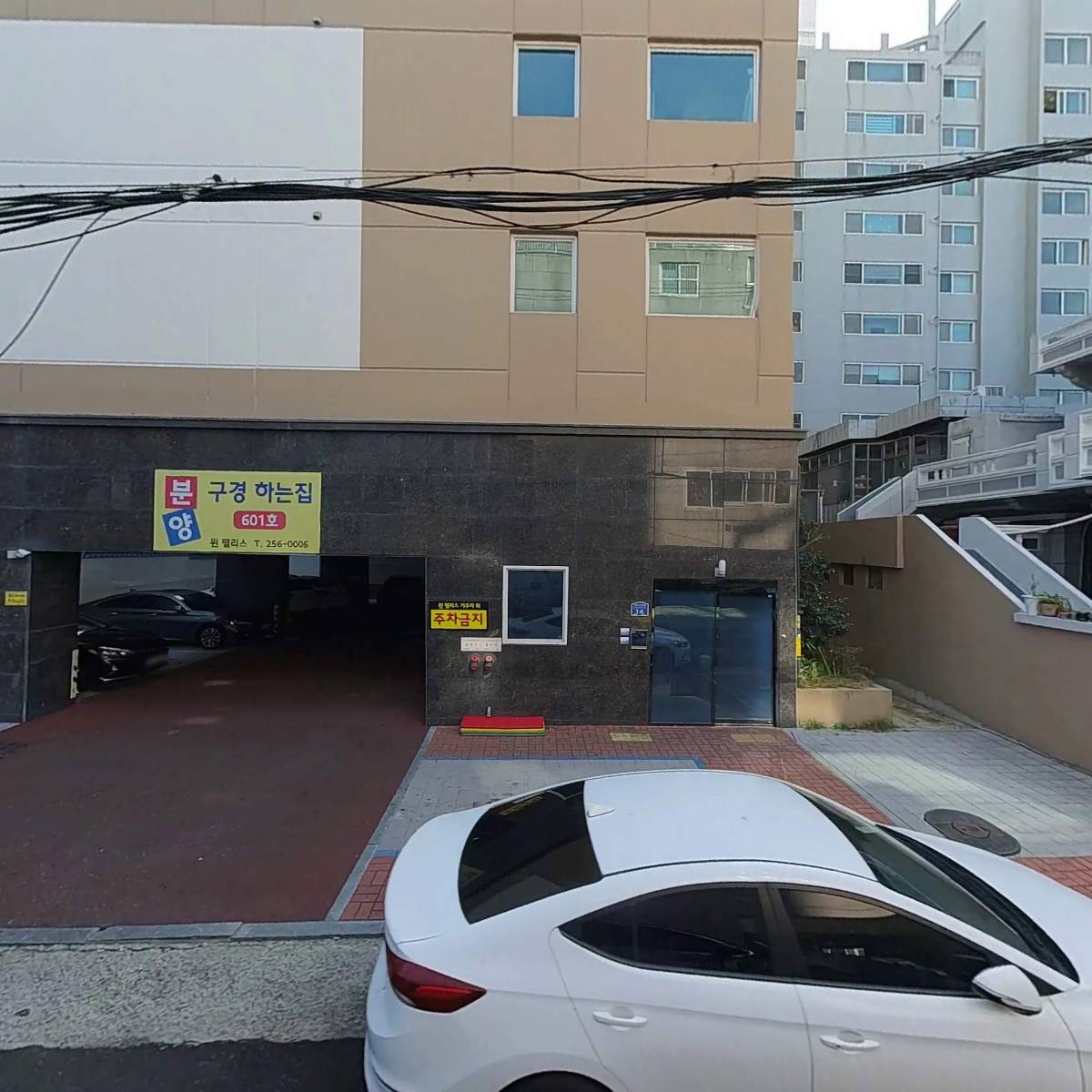 주식회사영호개발_3