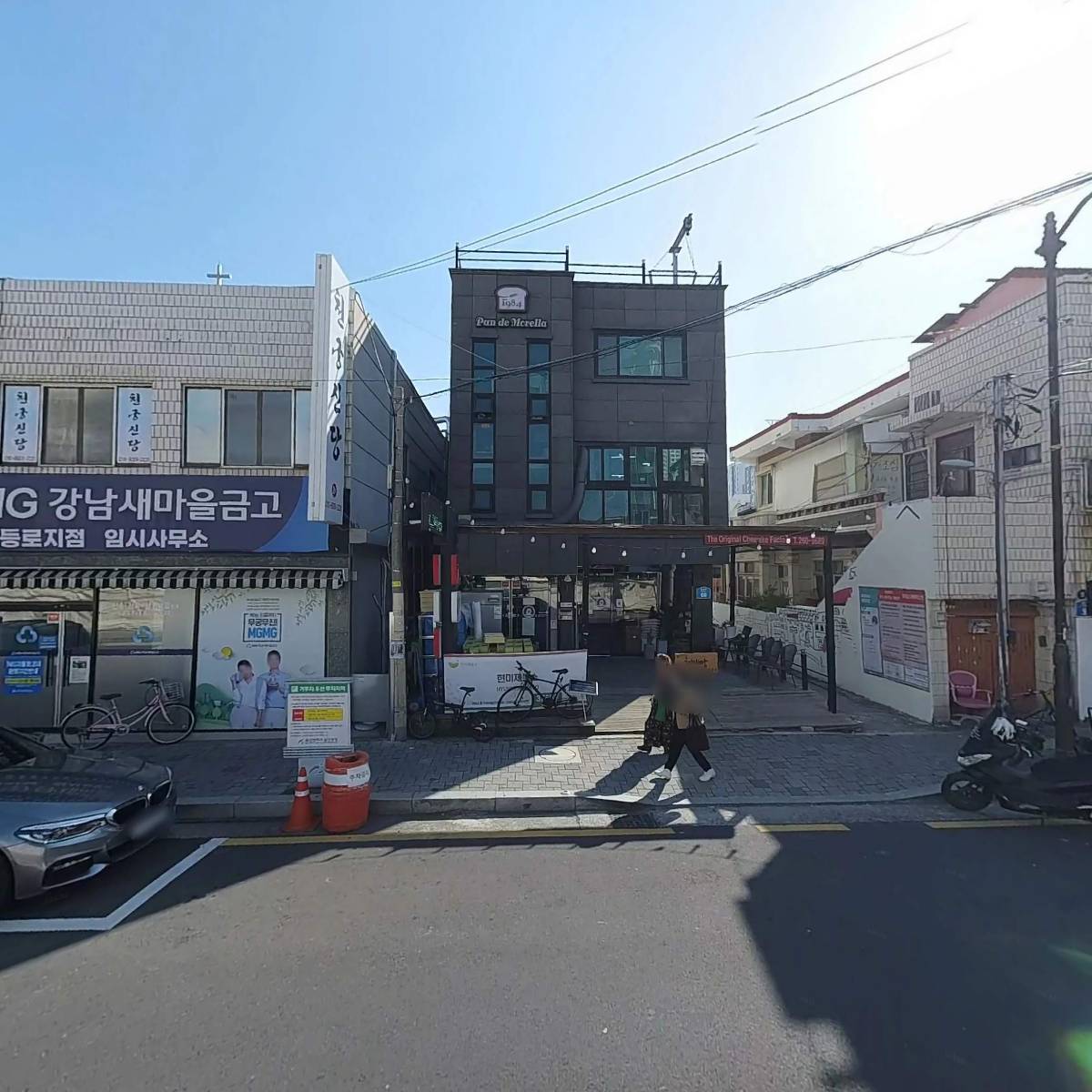 라이스딜러_3