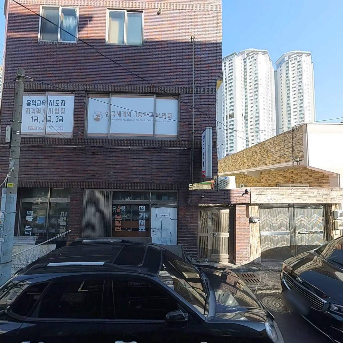 사단법인 스마트모빌리티기술원_3