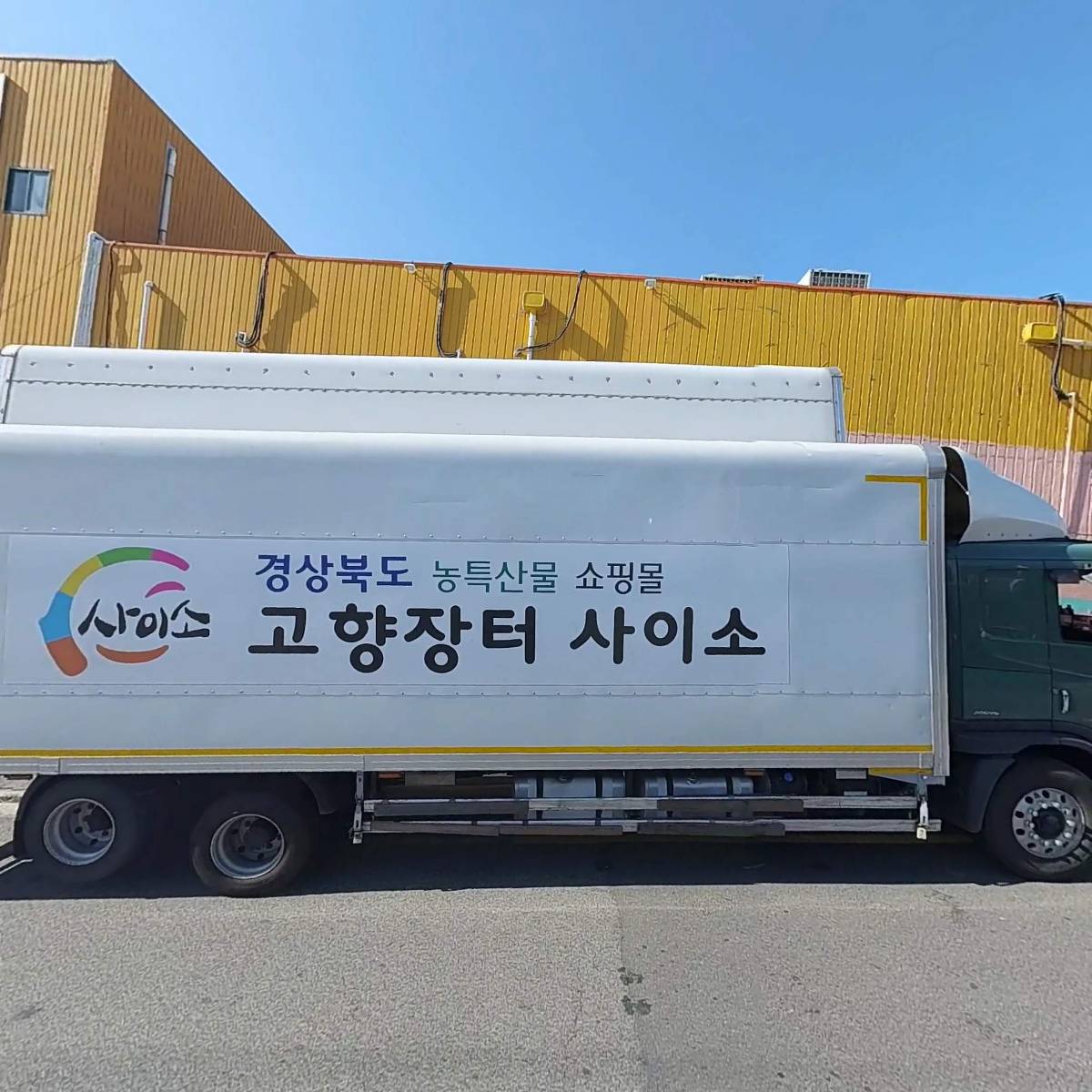 헨젤과그레텔_3